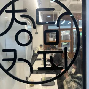 청담커피 대표 사진