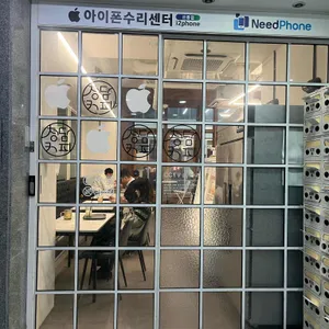 청담커피 사진 1