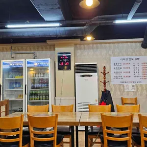 태화강한우곱창 리뷰 사진