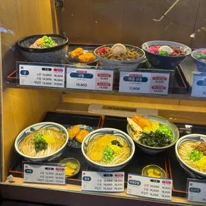 진가와 타쿠미나가사키 리뷰 사진