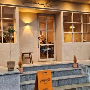 휘넬리 리뷰 사진