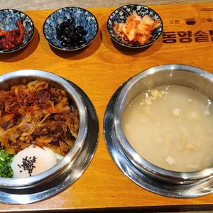 동양솥밥 대표 사진