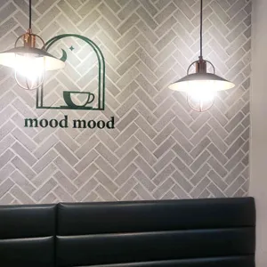 무드무드 리뷰 사진