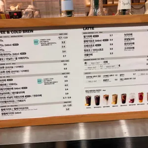 메가MGC커피 리뷰 사진