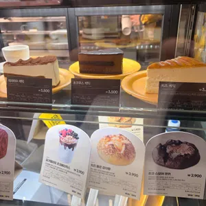 메가MGC커피 리뷰 사진