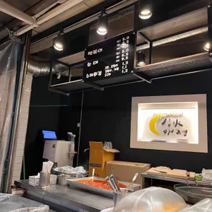 심야매점 리뷰 사진