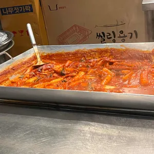 심야매점 리뷰 사진