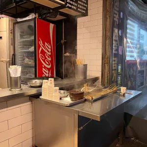 심야매점 리뷰 사진