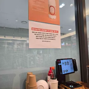 봄이보리밥 리뷰 사진