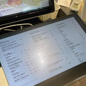 엔제리너스 리뷰 사진