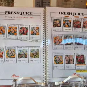 리수스 과수원과 동구밭 맥주 리뷰 사진