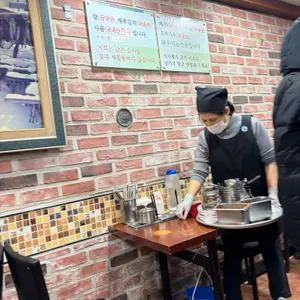 무교동 북어국집 리뷰 사진