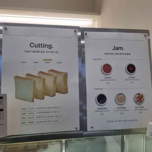 화이트리에 리뷰 사진