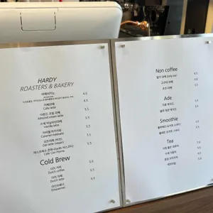 하디커피2nd 리뷰 사진