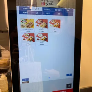 명랑핫도그 리뷰 사진