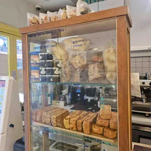 4242샌드위치 리뷰 사진