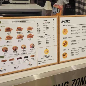 4242샌드위치 리뷰 사진