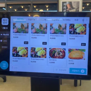 쭈낙해물칼국수 청주본점 리뷰 사진