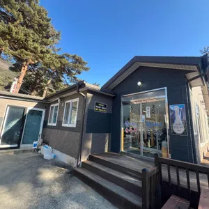 30년할머니순두부 리뷰 사진