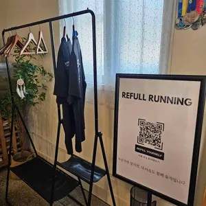 리풀 리뷰 사진