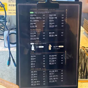 하얀풍차제과점 리뷰 사진