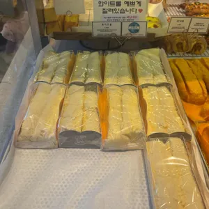 하얀풍차제과점 리뷰 사진