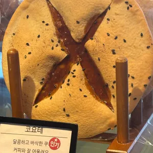 리펠 리뷰 사진