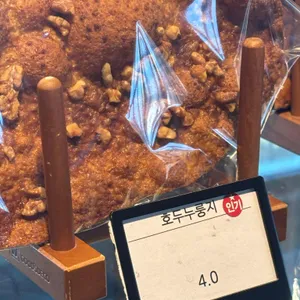 리펠 리뷰 사진