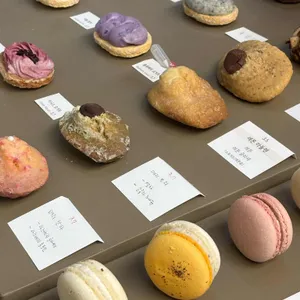 은지세 리뷰 사진