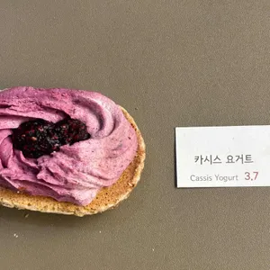 은지세 리뷰 사진