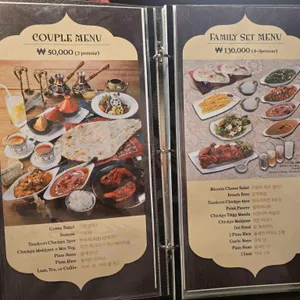 나마스테 리뷰 사진