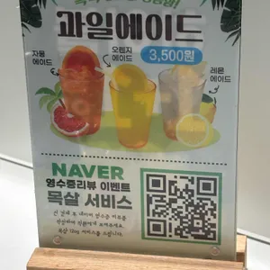 봄담아 리뷰 사진