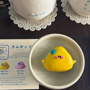 라무킷도 리뷰 사진