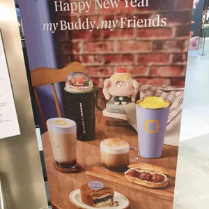 스타벅스 리뷰 사진