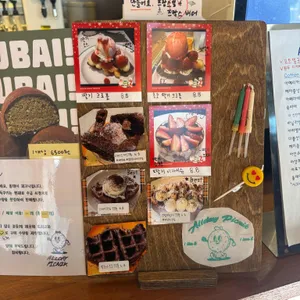 올데이피크닉 리뷰 사진