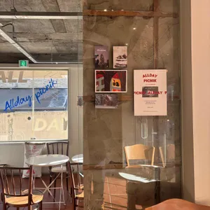 올데이피크닉 리뷰 사진