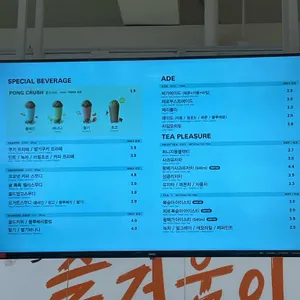 메가MGC커피 리뷰 사진