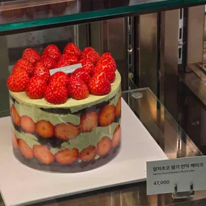 부산당 리뷰 사진