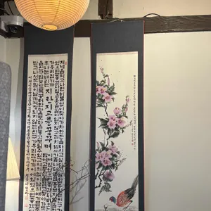 무궁화식당 리뷰 사진