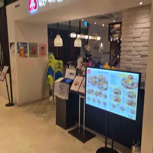 다이도코로 리뷰 사진