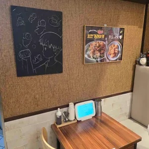 다이도코로 리뷰 사진