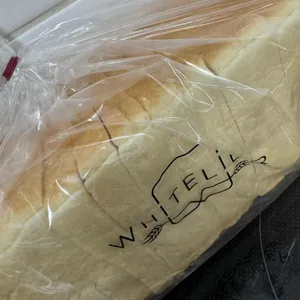 화이트리에 사진 2