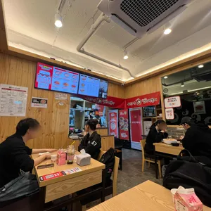 동대문엽기떡볶이 리뷰 사진