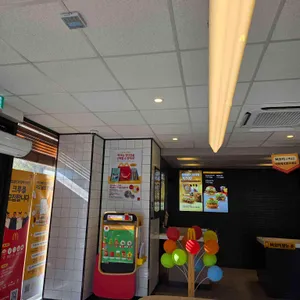 맥도날드 대표 사진