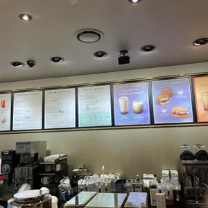 스타벅스 리뷰 사진