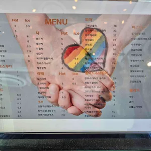 주말엔스토리카페 리뷰 사진