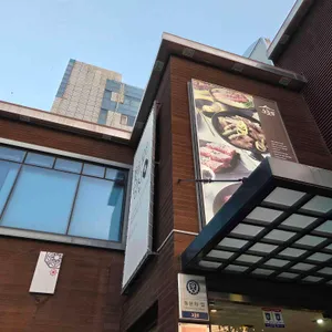 소들녘 리뷰 사진