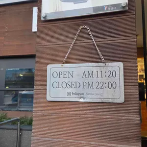 소들녘 리뷰 사진