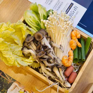 샤브올데이 사진