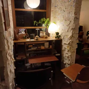 블루코스모스 리뷰 사진